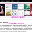 香港资料大全 正版资料2023年金木水火土