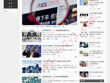 2024年香港小姐总决赛